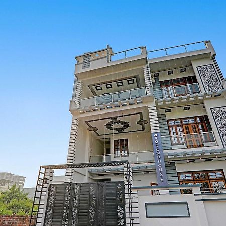 Townhouse Relax Inn Chinhat ภายนอก รูปภาพ